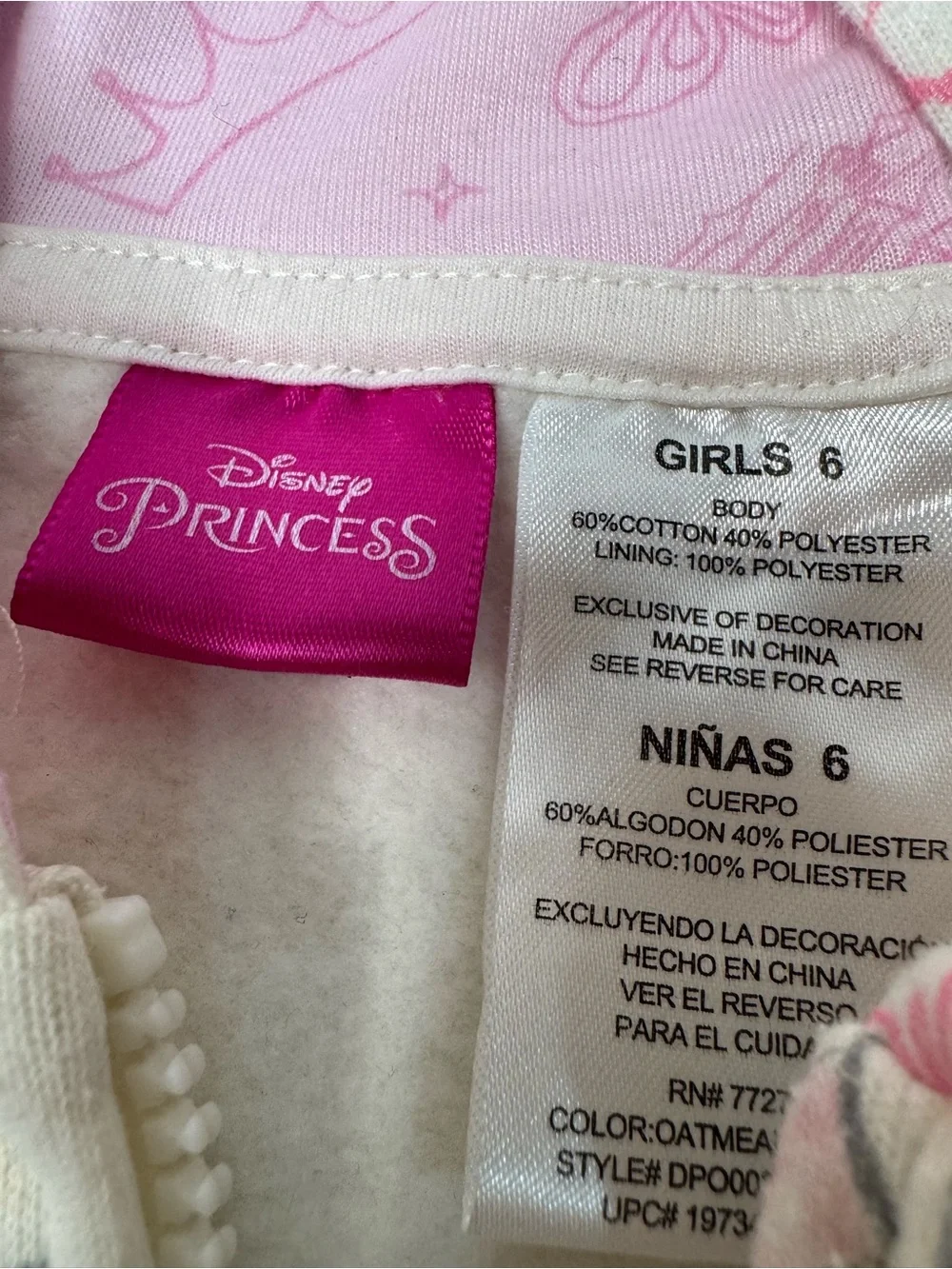 Disney Princess Girl's Character Print Full-Zip Hoodie Ariel Cinderella size 6